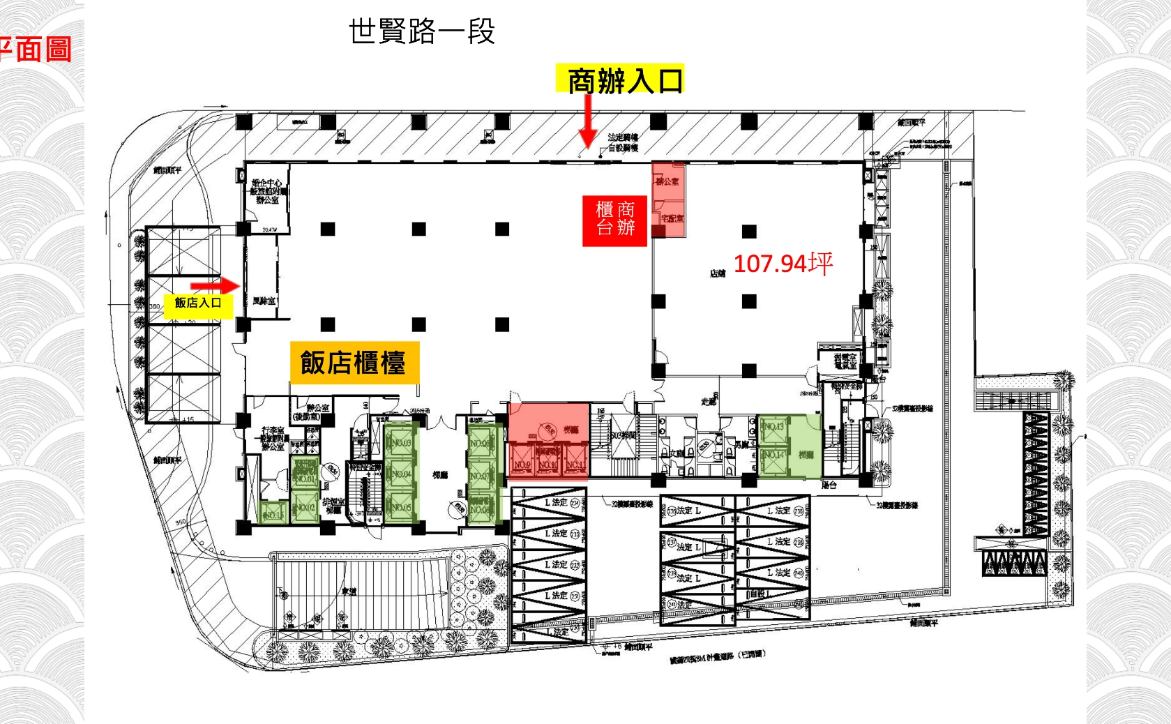 截圖 2025-04-02 上午10.46.57